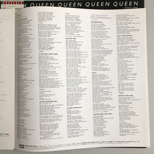 Queen - Jazz (Vinyl, LP, Album, Promo, Reissue) Very Good Plus (VG+) / Very Good (VG)