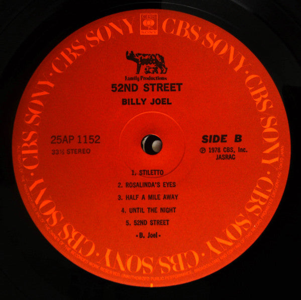 Billy Joel - 52nd Street (Vinyl, LP, Album) Very Good Plus (VG+) / Very Good Plus (VG+)