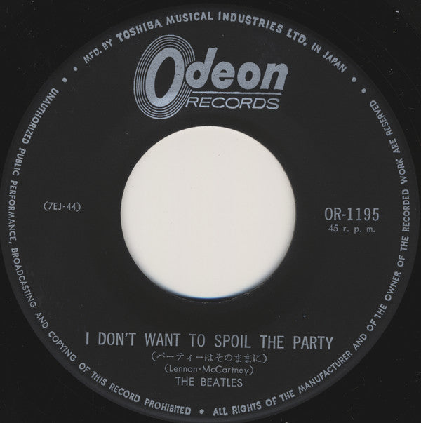 The Beatles - I Don't Want To Spoil The Party / Everybody's Trying To Be My Baby (Vinyl, 45 RPM, 7", Mono) Good Plus (G+) / Fair (F)