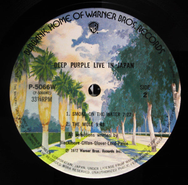 Deep Purple - Live In Japan (2xVinyl, LP) Very Good (VG) / Good Plus (G+)