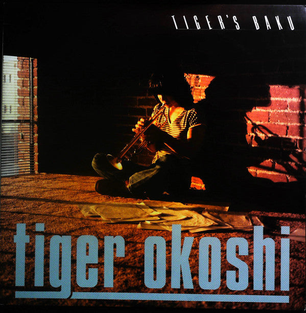 Tiger Okoshi - Tiger's Baku (Vinyl, LP, Album, Promo) Near Mint (NM or M-) / Very Good Plus (VG+)