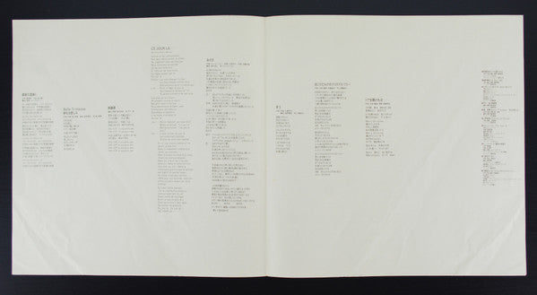 Various - We Wish You A Merry Christmas (Vinyl, LP, Album) Very Good Plus (VG+) / Very Good (VG)