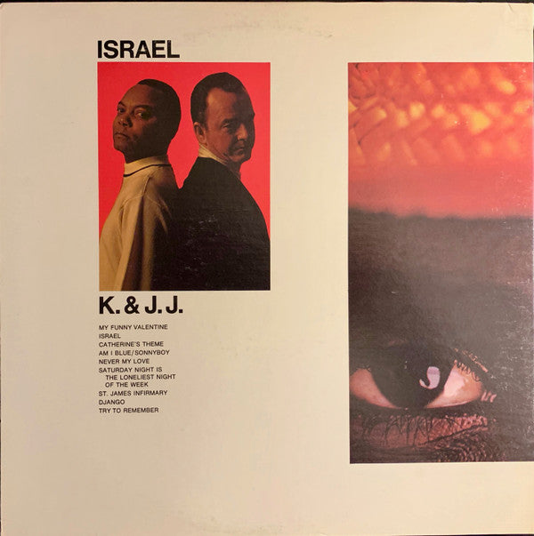 Kai Winding - Israel (Vinyl, LP, Album, Reissue) Very Good Plus (VG+) / Very Good (VG)