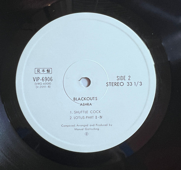 Ashra - Blackouts (Vinyl, LP, Album, Promo) Very Good (VG) / Very Good (VG)