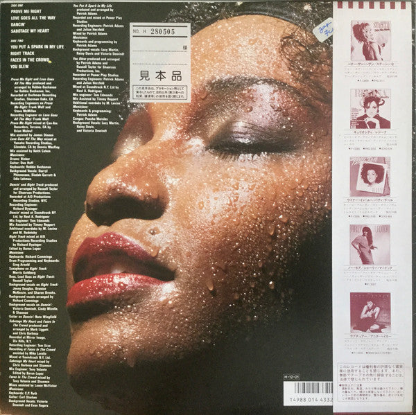 Shannon - Love Goes All The Way (Vinyl, LP, Album) Very Good Plus (VG+) / Very Good (VG)