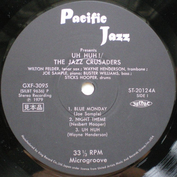 The Crusaders - Uh Huh (Vinyl, LP, Album, Promo, Reissue, Stereo) Very Good (VG) / Very Good (VG)