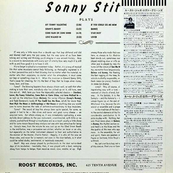 Sonny Stitt - Sonny Stitt Plays Arrangements From The Pen Of Quincy Jones (Vinyl, LP, Album, Reissue, Mono) Very Good Plus (VG+) / Very Good Plus (VG+)