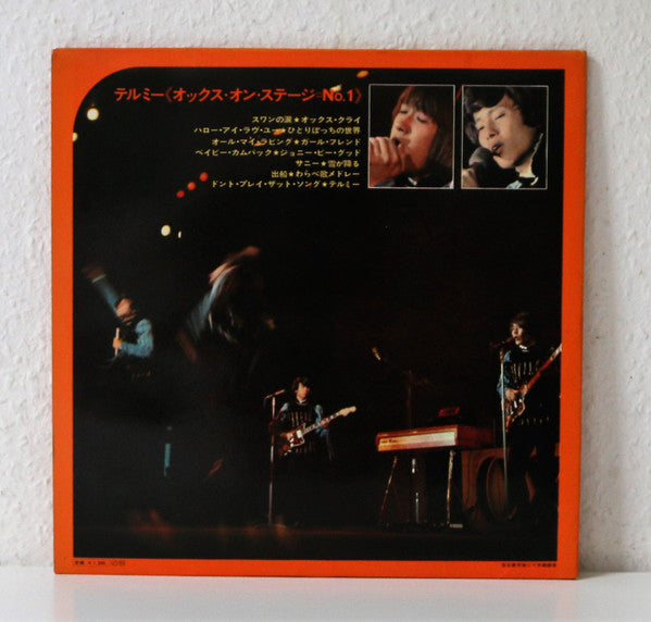 Ox (11) - Tell Me Ox On Stage No. 1 (Vinyl, LP, Album)