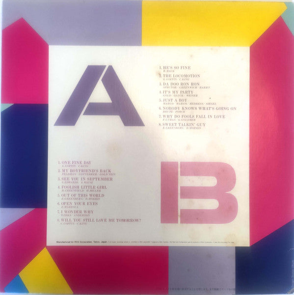The Chiffons - Best Of The Chiffons (Vinyl, LP, Compilation, Stereo) Good Plus (G+) / Very Good (VG)