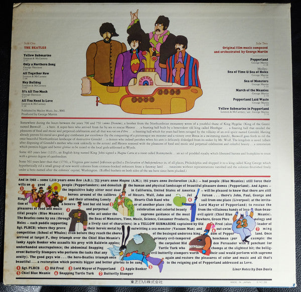 The Beatles - Yellow Submarine (Vinyl, LP, Album)