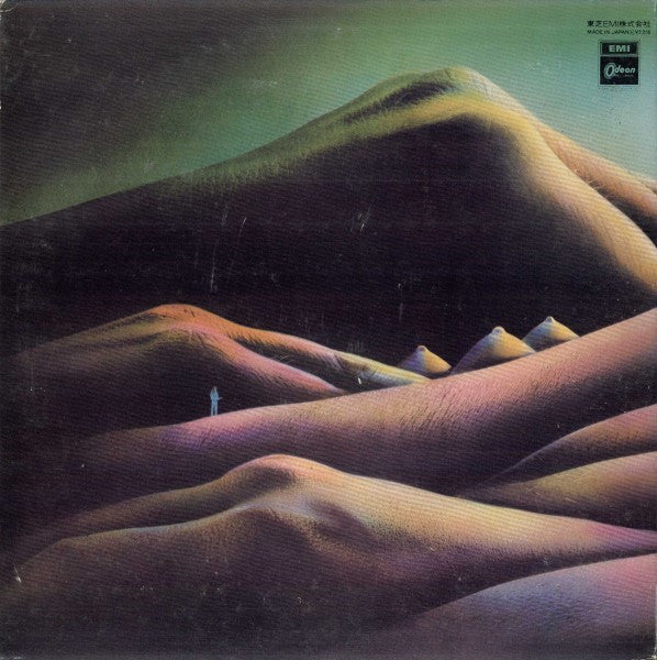 Flash (25) - Out Of Our Hands (Vinyl, LP, Album, Promo) Near Mint (NM or M-) / Very Good Plus (VG+)