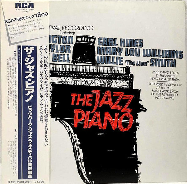 Various - The Jazz Piano (Vinyl, LP, Compilation, Mono) Very Good Plus (VG+) / Very Good (VG)