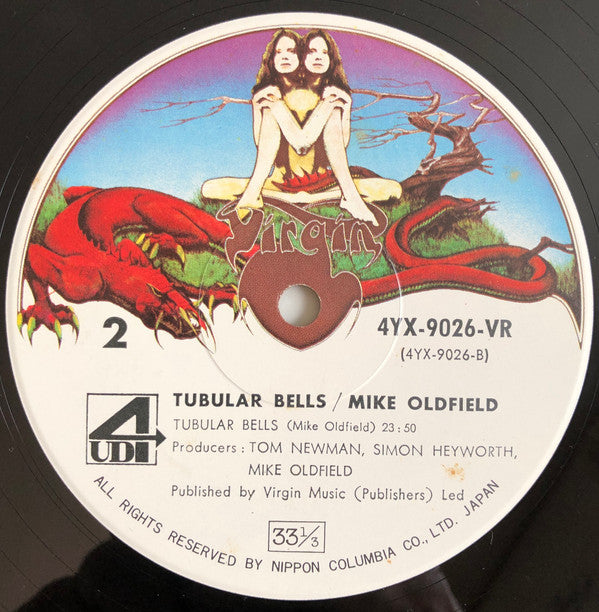 Mike Oldfield - Tubular Bells (Vinyl, LP, Album, Quadraphonic) Very Good Plus (VG+) / Very Good Plus (VG+)