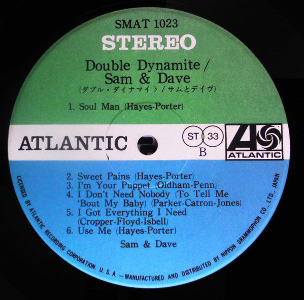 Sam & Dave - Double Dynamite (Vinyl, LP, Album, Stereo) Good Plus (G+) / Very Good (VG)
