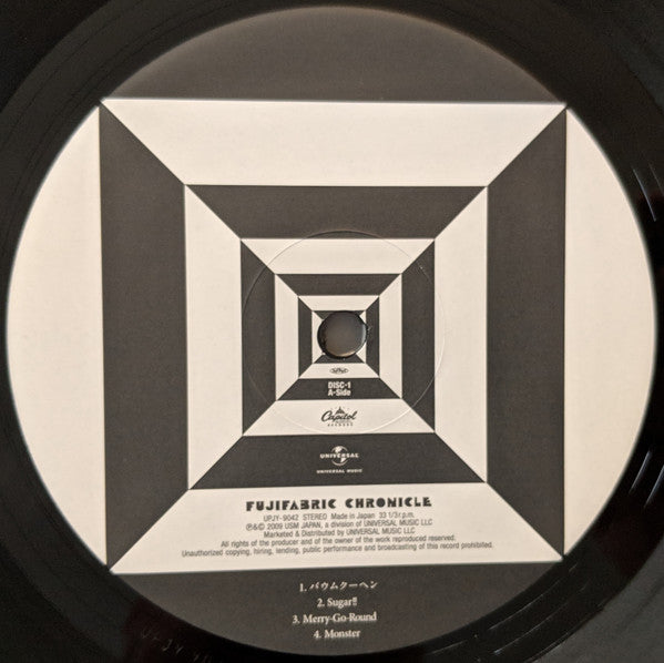Fujifabric - Chronicle (2xVinyl, LP, Album, Limited Edition, Stereo) Very Good Plus (VG+) / Near Mint (NM or M-)