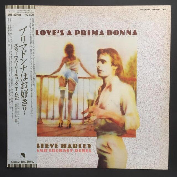 Steve Harley & Cockney Rebel - Love's A Prima Donna (Vinyl, LP, Album, Promo) Very Good (VG) / Very Good (VG)