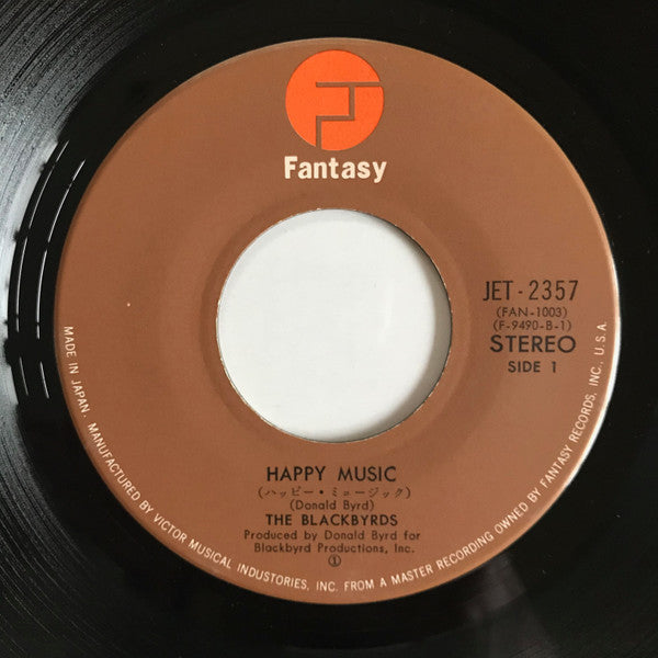 The Blackbyrds - Happy Music (Vinyl, 7", 45 RPM, Single, Stereo) Very Good (VG) / Very Good (VG)