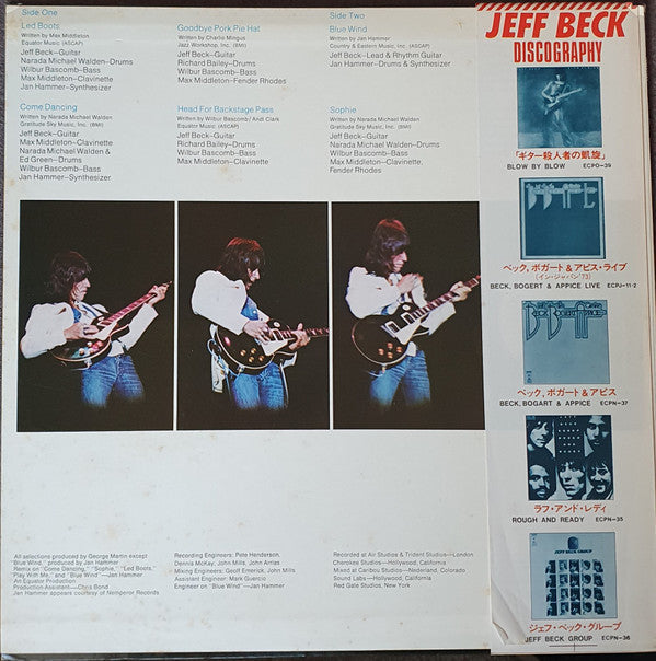Jeff Beck - Wired (Vinyl, LP, Album, Reissue)