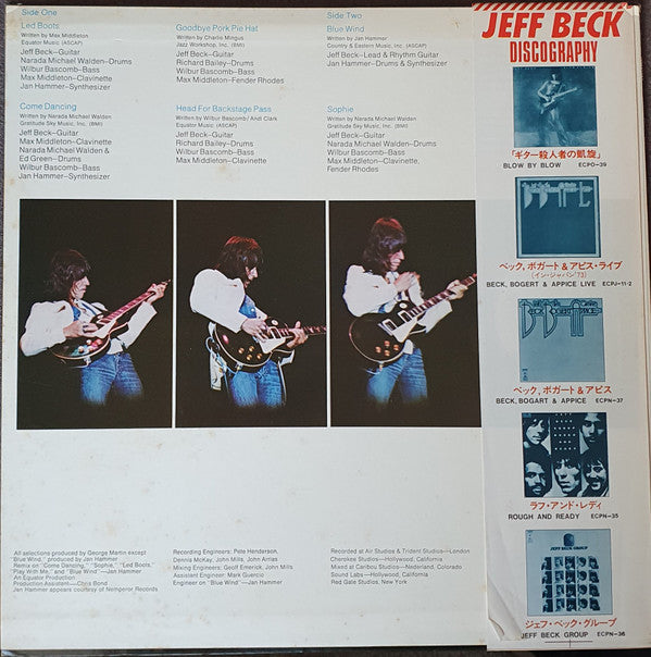 Jeff Beck - Wired (Vinyl, LP, Album, Reissue) Very Good (VG) / Very Good (VG)