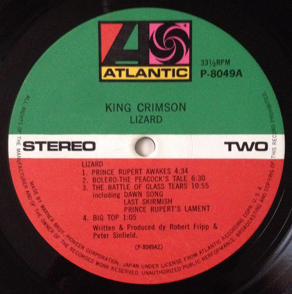 King Crimson - Lizard (Vinyl, LP, Album, Stereo) Very Good (VG) / Good (G)