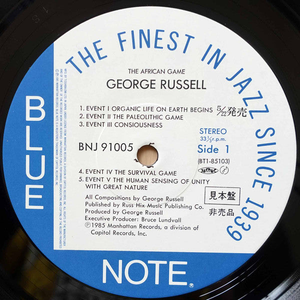 George Russell - The African Game (Vinyl, LP, Album, Promo) Very Good (VG) / Very Good (VG)