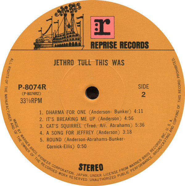 Jethro Tull - This Was (Vinyl, LP, Album, Reissue) Very Good (VG) / Very Good Plus (VG+)