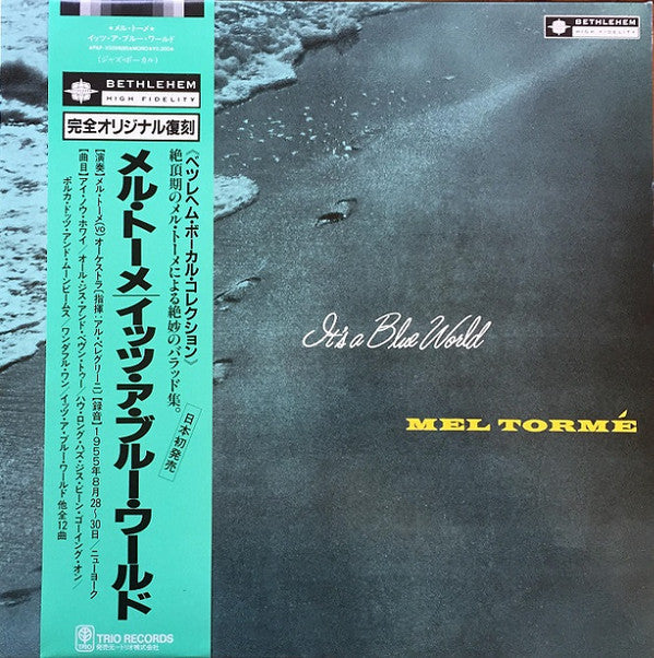 Mel Tormé - It's A Blue World (Vinyl, LP, Album, Reissue, Mono) Very Good Plus (VG+) / Very Good Plus (VG+)