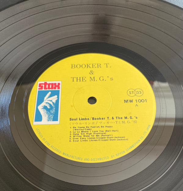 Booker T & The MG's - Soul Limbo (Vinyl, LP, Stereo) Very Good Plus (VG+) / Good (G)