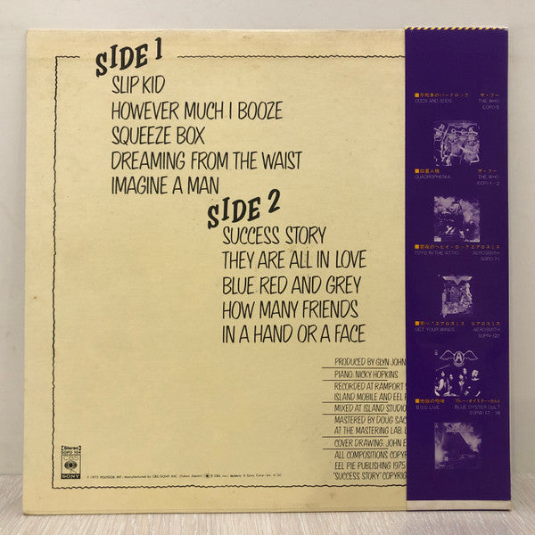 The Who - The Who By Numbers (Vinyl, LP, Album) Very Good (VG) / Very Good (VG)