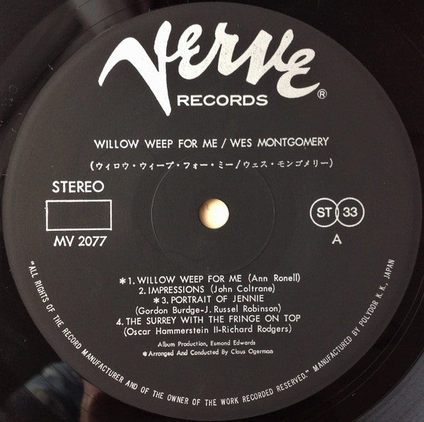 Wes Montgomery - Willow Weep For Me = ウィロウ・ウィープ・フォー・ミー (Vinyl, LP, ...