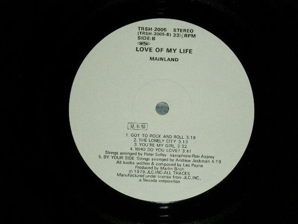 Mainland - Love Of My Life (Vinyl, LP, Album, Promo) Very Good Plus (VG+) / Very Good (VG)