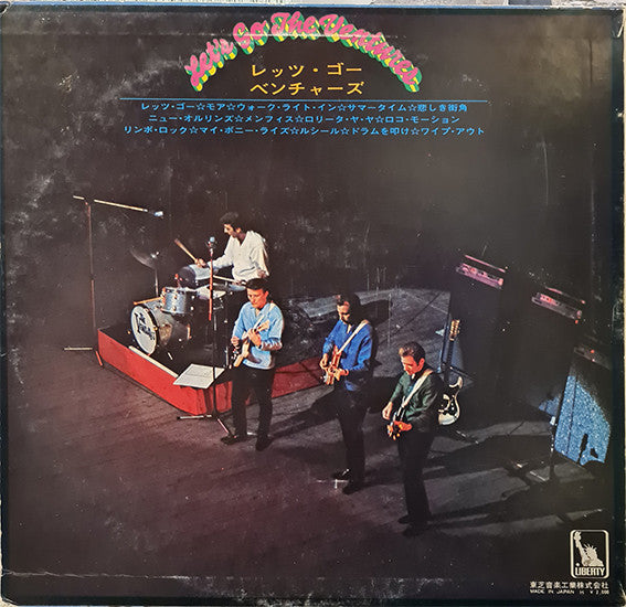 The Ventures - Let's Go (Vinyl, LP, Compilation, Stereo) Very Good Plus (VG+) / Very Good Plus (VG+)