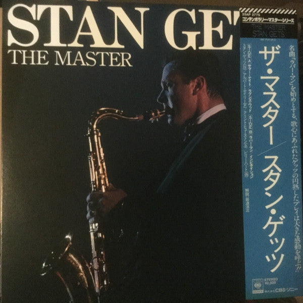 Stan Getz - The Master (Vinyl, LP, Album, Reissue, Stereo) Near Mint (NM or M-) / Very Good Plus (VG+)