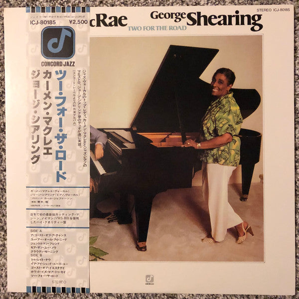 Carmen McRae - Two For The Road (Vinyl, LP, Album, Stereo) Very Good Plus (VG+) / Very Good Plus (VG+)