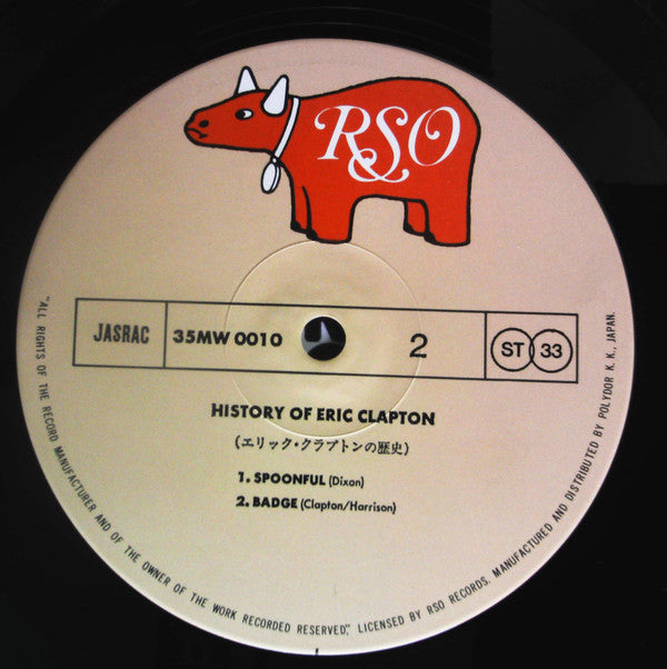 Eric Clapton - History Of Eric Clapton (2xVinyl, LP, Compilation, Reissue) Very Good Plus (VG+) / Very Good Plus (VG+)