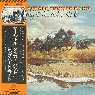 The Marshall Tucker Band - Long Hard Ride (Vinyl, LP, Album)