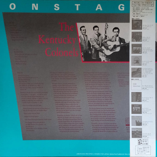 The Kentucky Colonels - On Stage (Vinyl, LP) Very Good Plus (VG+) / Very Good Plus (VG+)