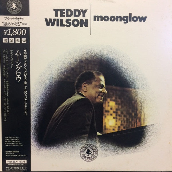 Teddy Wilson - Moonglow (Vinyl, LP, Album, Reissue, Stereo) Very Good Plus (VG+) / Good Plus (G+)