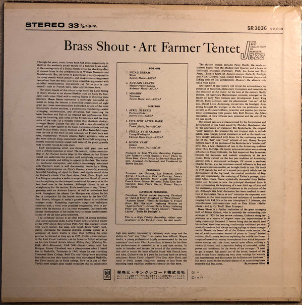 Art Farmer Tentet - Brass Shout (Vinyl, LP, Album, Promo, Reissue, Stereo) Very Good (VG) / Very Good (VG)