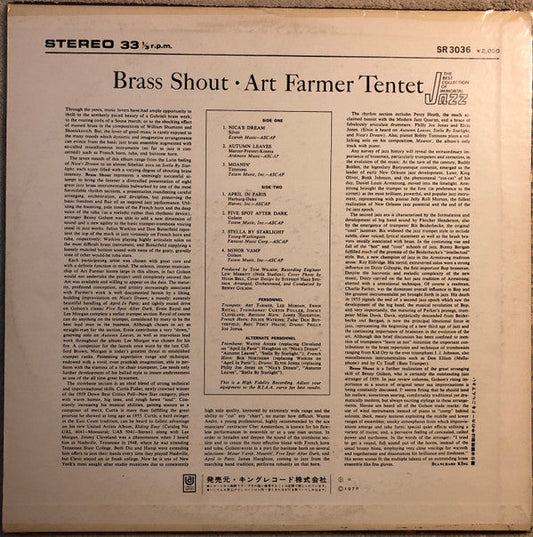 Art Farmer Tentet - Brass Shout (Vinyl, LP, Album, Promo, Reissue, Stereo) Very Good (VG) / Very Good (VG)