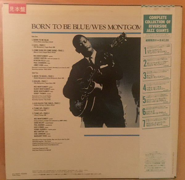Wes Montgomery - Born To Be Blue (Vinyl, LP, Album, Promo, Reissue) Very Good (VG) / Very Good (VG)