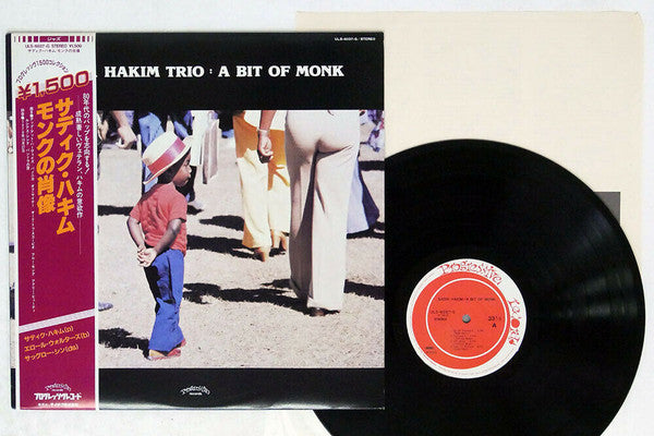 Sadik Hakim Trio - A Bit Of Monk (Vinyl, LP, Album) Very Good Plus (VG+) / Very Good (VG)