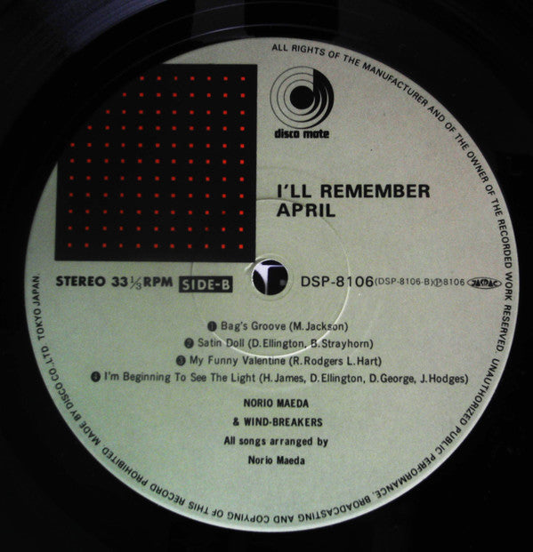 Norio Maeda - I'll Remember April (Vinyl, LP, Album, Stereo)