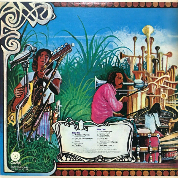 Quicksilver Messenger Service - Just For Love (Vinyl, LP, Album, Repress, Stereo) Near Mint (NM or M-) / Very Good Plus (VG+)