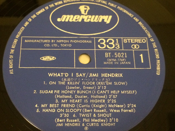 Jimi Hendrix - What'd I Say (Vinyl, LP, Album, Stereo) Very Good (VG) / Very Good (VG)