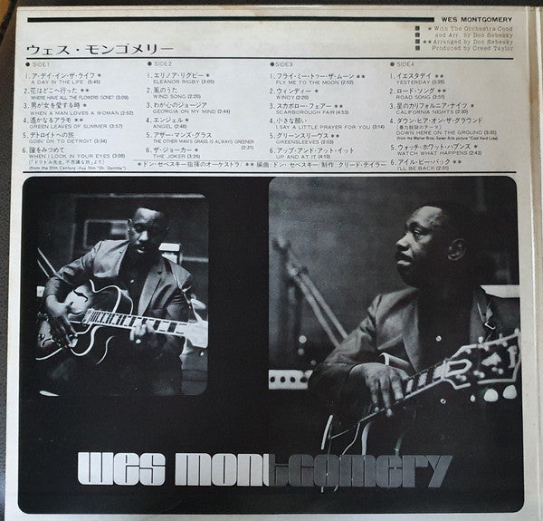 Wes Montgomery - Gem Of Wes Montgomery (Vinyl, LP, Album, Compilation)