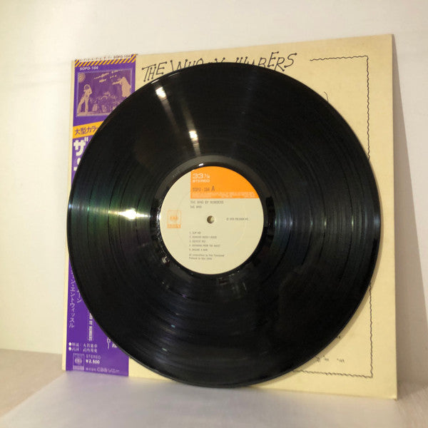 The Who - The Who By Numbers (Vinyl, LP, Album) Very Good (VG) / Very Good (VG)