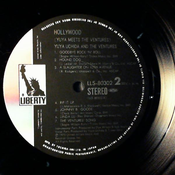 Yuya Uchida - Hollywood (Vinyl, LP, Stereo) Very Good Plus (VG+) / Very Good (VG)