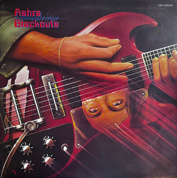 Ashra - Blackouts (Vinyl, LP, Album, Promo) Very Good (VG) / Very Good (VG)