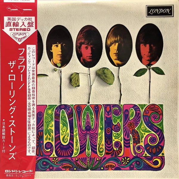 The Rolling Stones - Flowers (Vinyl, LP, Compilation, Stereo) Very Good (VG) / Very Good (VG)